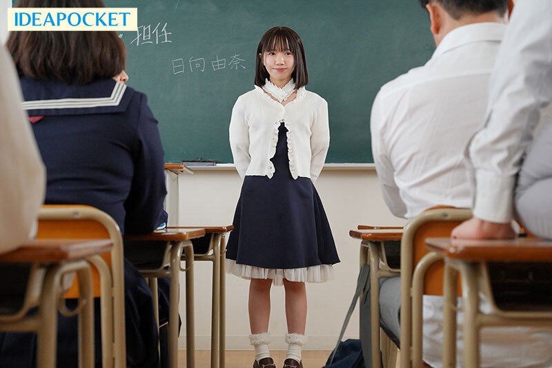 女教師