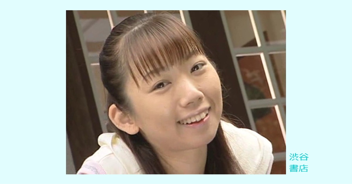 【渋書名作レビュー】無毛少〇生撮専科 01（立花麻里華）