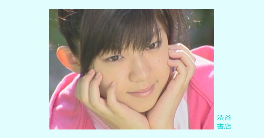 【渋書名作レビュー】封印伝説 妖精の小部屋 09（後藤まほ）