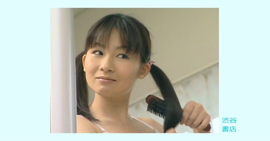 せきらら少〇白書 裸の授業編 02（佐々木みく）/渋谷書店名作レビュー