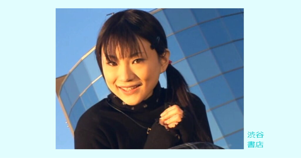 PP-Wish BLUE Label 04 ここまでしちゃった（横山ひな）