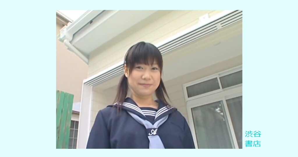 せきらら少〇白書 裸の授業編 04（野々宮ゆみ）渋谷書店レビュー